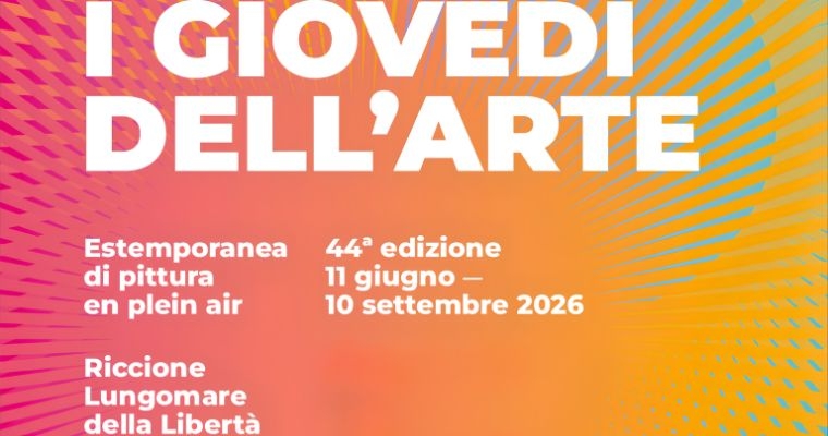 I Giovedì dell'arte